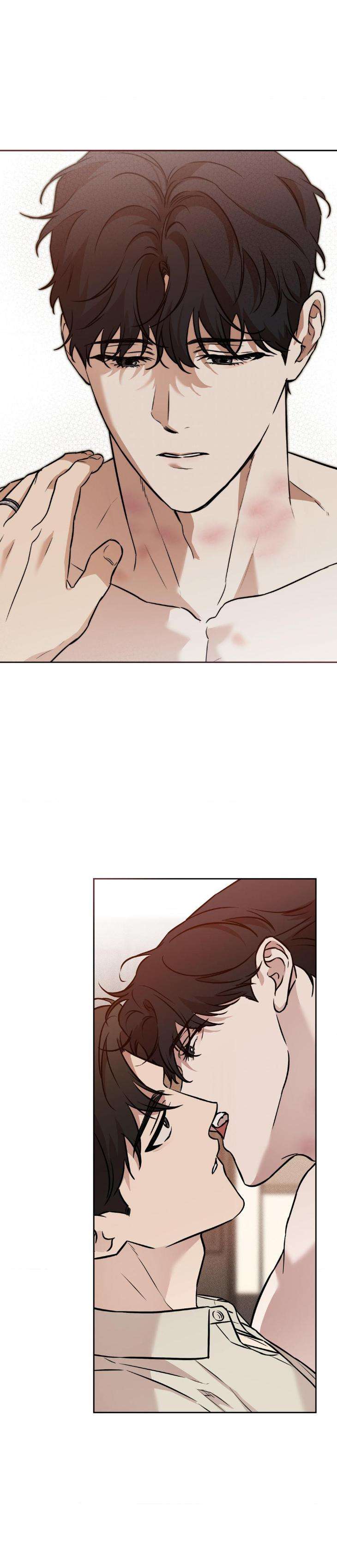 Sugar-Trap-By-Magoo-Hyun-Jiha-Uncensored-Eng page 26