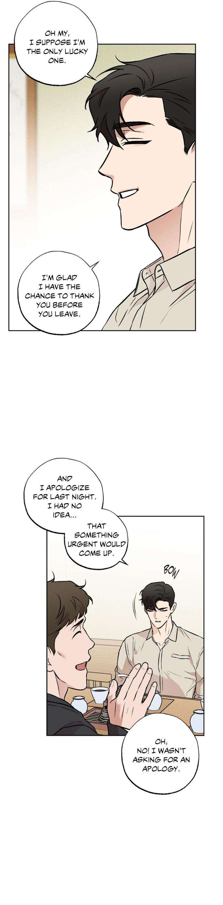 Sugar-Trap-By-Magoo-Hyun-Jiha-Uncensored-Eng page 16