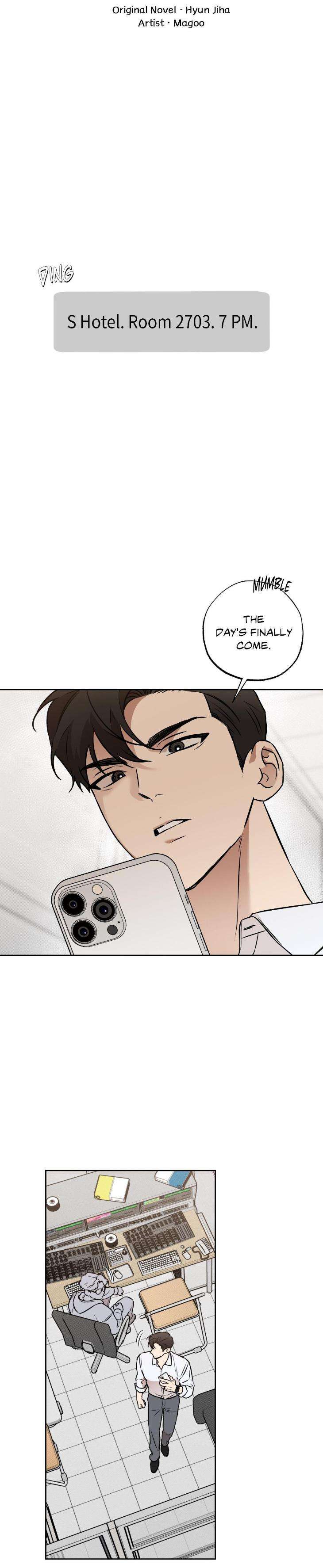 Sugar-Trap-By-Magoo-Hyun-Jiha-Uncensored-Eng page 3