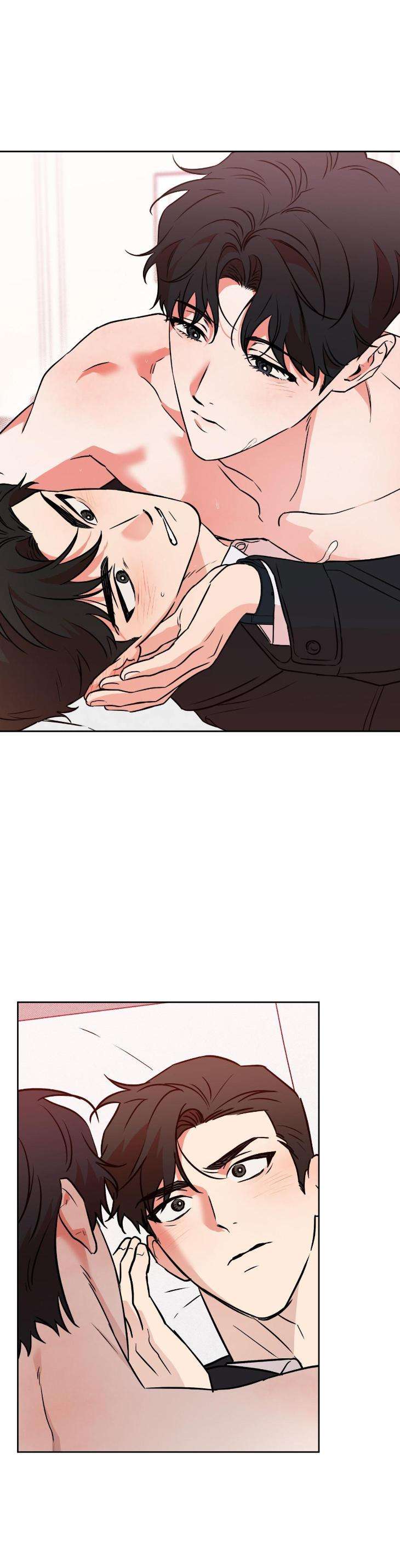 Sugar-Trap-By-Magoo-Hyun-Jiha-Uncensored-Eng page 24