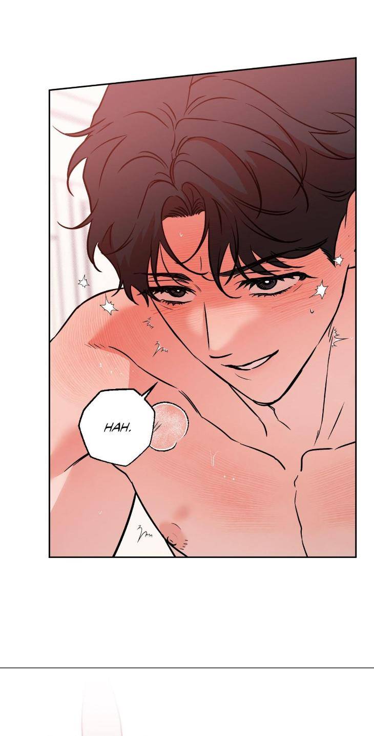 Sugar-Trap-By-Magoo-Hyun-Jiha-Uncensored-Eng page 6