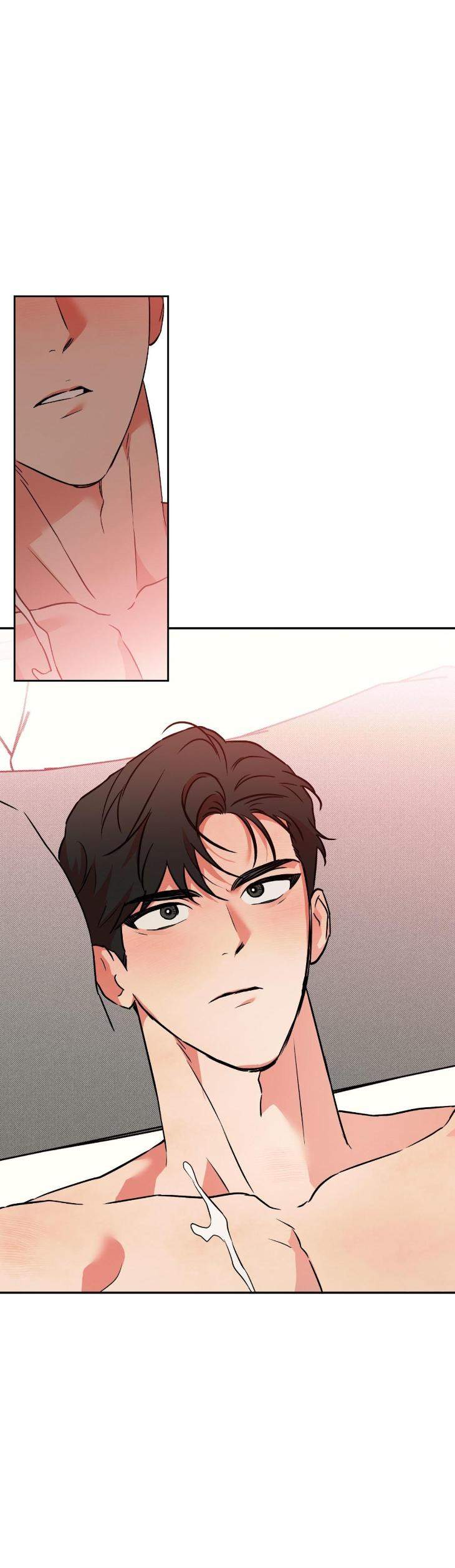Sugar-Trap-By-Magoo-Hyun-Jiha-Uncensored-Eng page 25