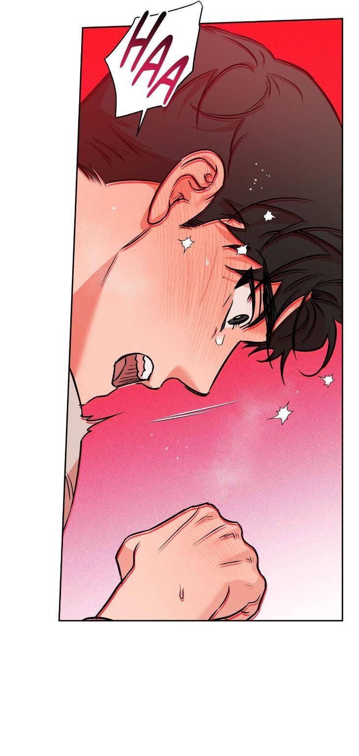 Sugar-Trap-By-Magoo-Hyun-Jiha-Uncensored-Eng page 32