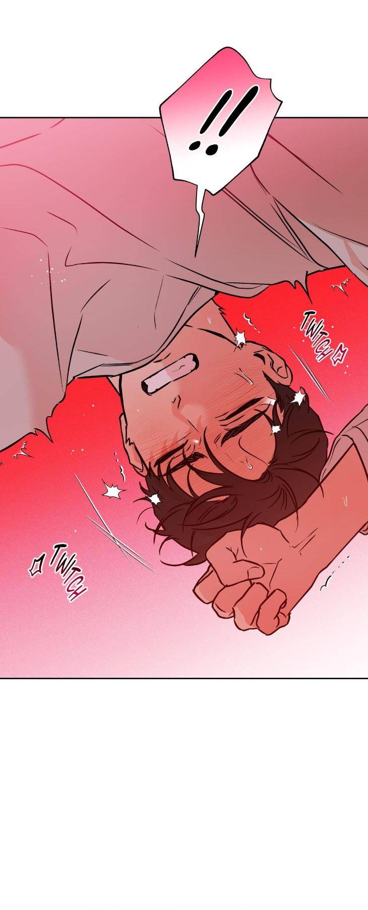Sugar-Trap-By-Magoo-Hyun-Jiha-Uncensored-Eng page 35