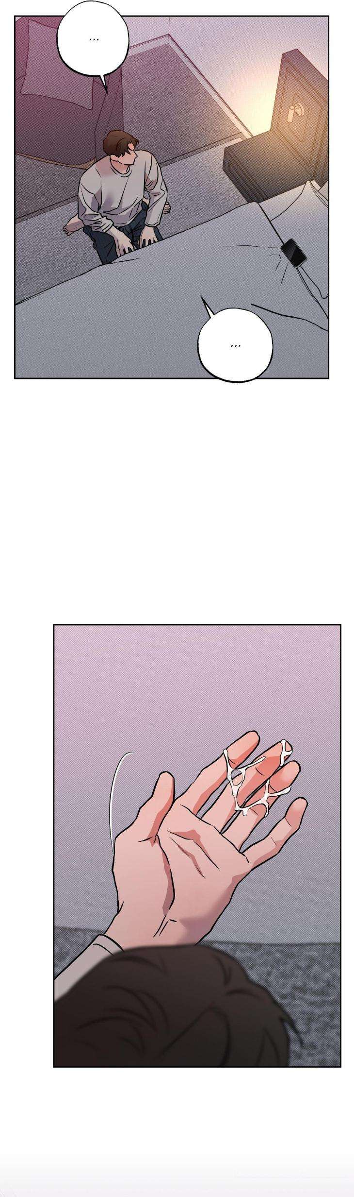 Sugar-Trap-By-Magoo-Hyun-Jiha-Uncensored-Eng page 38