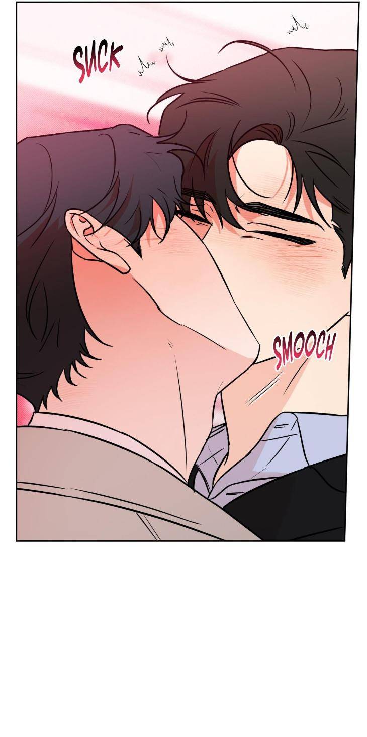 Sugar-Trap-By-Magoo-Hyun-Jiha-Uncensored-Eng page 22