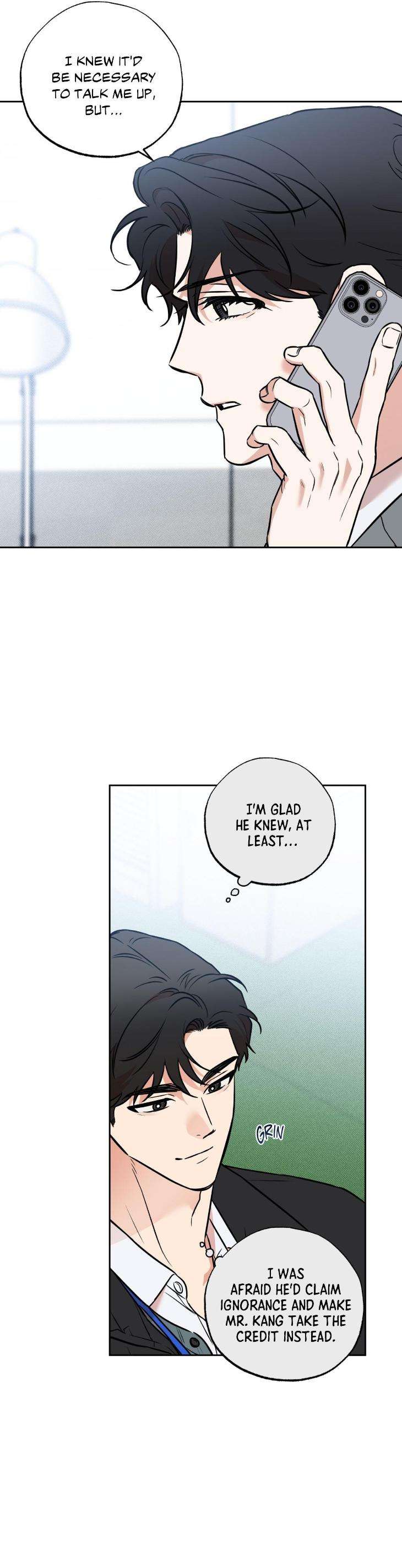 Sugar-Trap-By-Magoo-Hyun-Jiha-Uncensored-Eng page 12