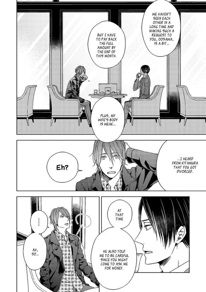 Suki-Desu-Zenbu-Kudasai-Suyama-Torico-Eng page 13
