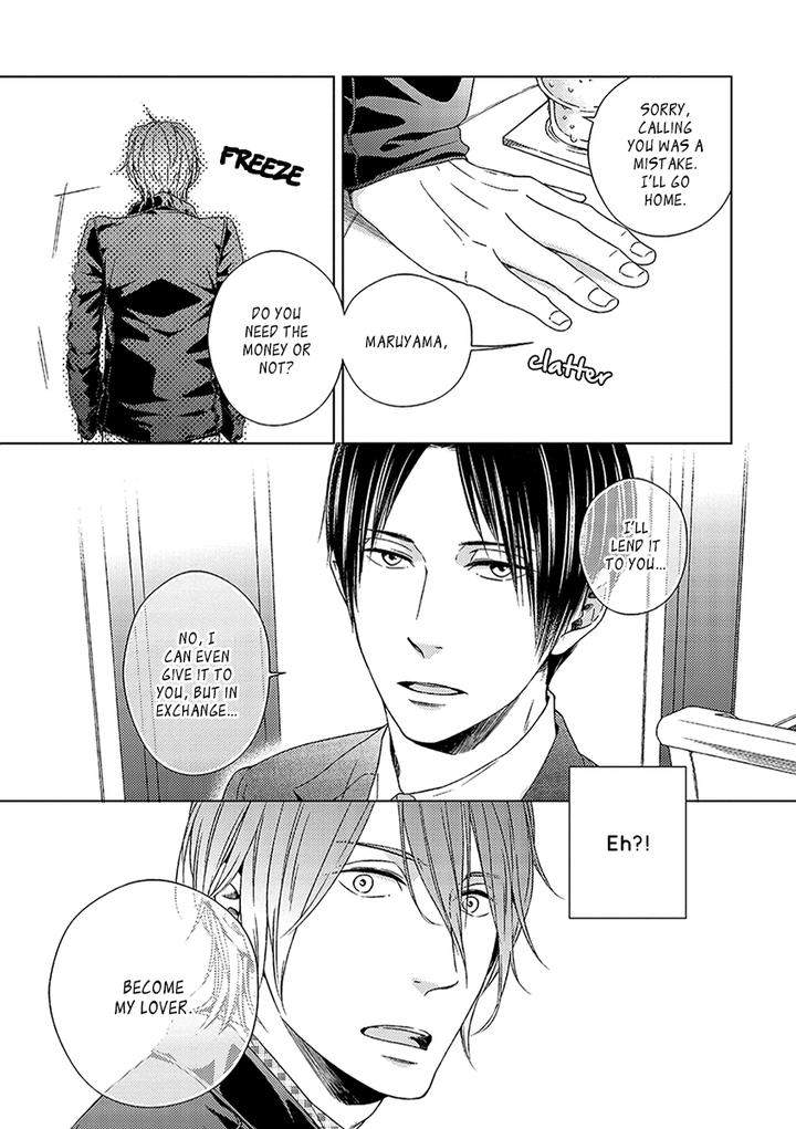 Suki-Desu-Zenbu-Kudasai-Suyama-Torico-Eng page 14