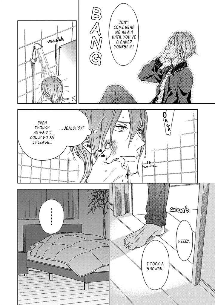Suki-Desu-Zenbu-Kudasai-Suyama-Torico-Eng page 19