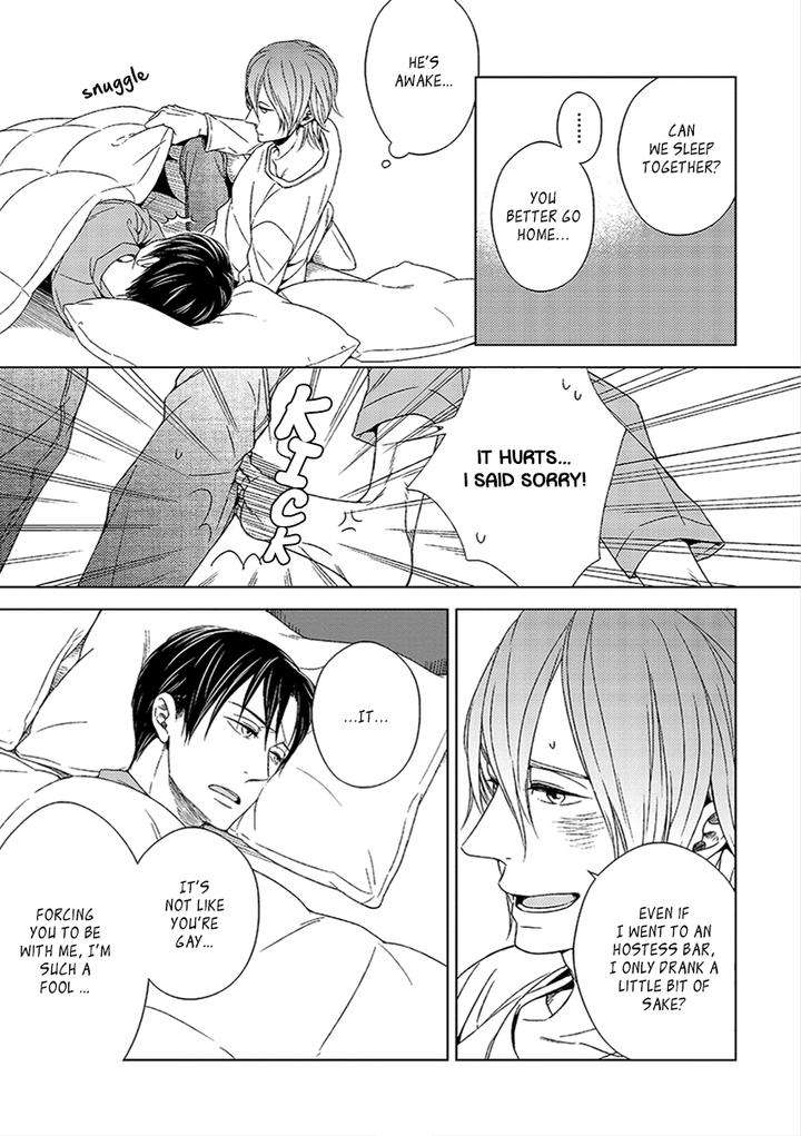 Suki-Desu-Zenbu-Kudasai-Suyama-Torico-Eng page 20