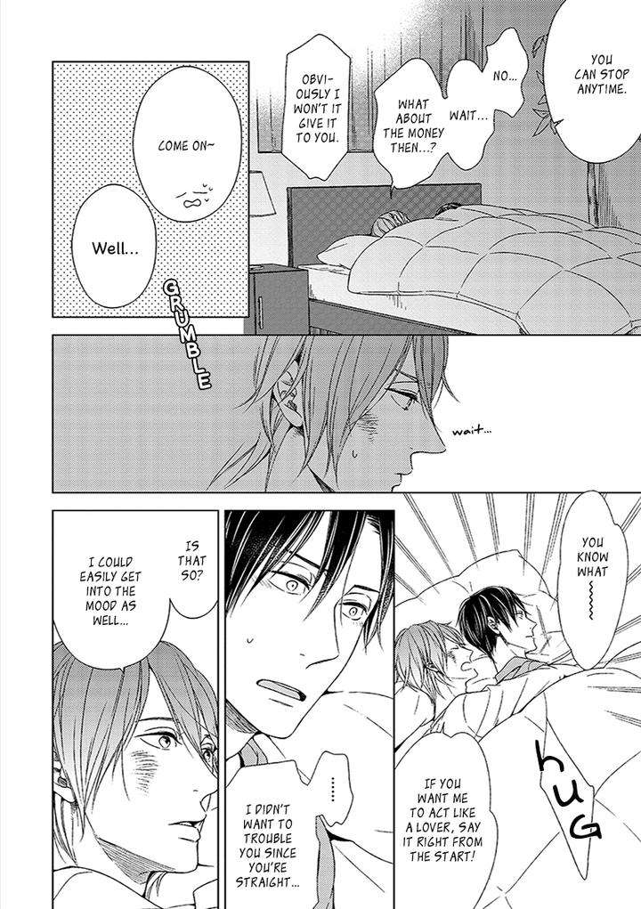 Suki-Desu-Zenbu-Kudasai-Suyama-Torico-Eng page 21