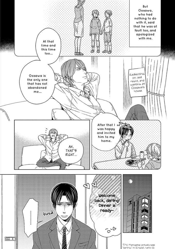 Suki-Desu-Zenbu-Kudasai-Suyama-Torico-Eng page 24