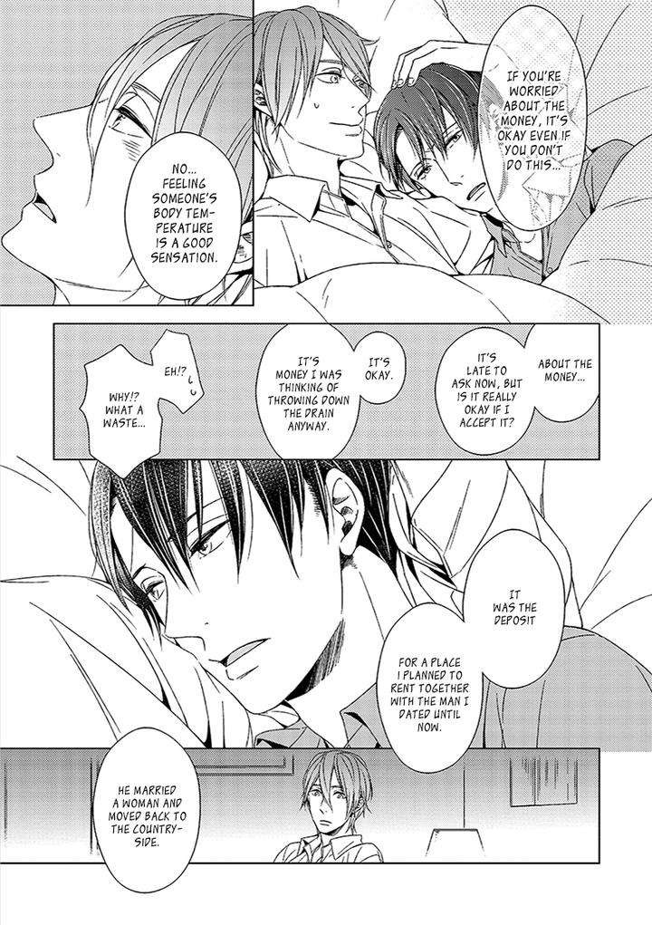 Suki-Desu-Zenbu-Kudasai-Suyama-Torico-Eng page 26