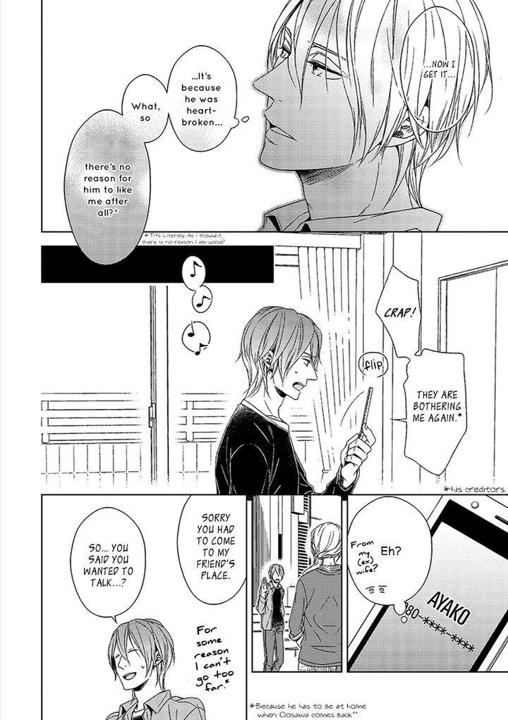 Suki-Desu-Zenbu-Kudasai-Suyama-Torico-Eng page 27
