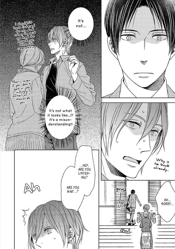 Suki-Desu-Zenbu-Kudasai-Suyama-Torico-Eng page 29