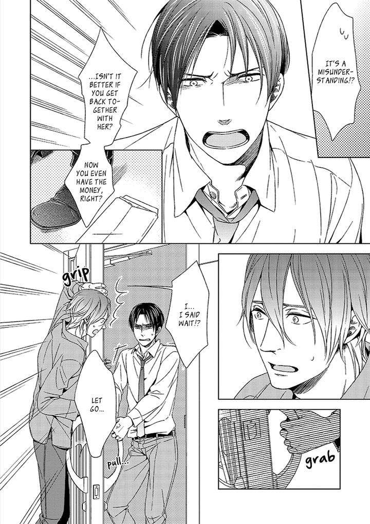 Suki-Desu-Zenbu-Kudasai-Suyama-Torico-Eng page 31
