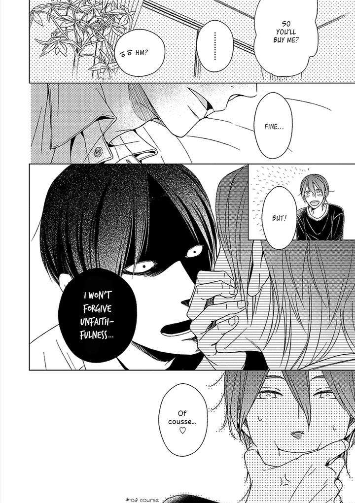Suki-Desu-Zenbu-Kudasai-Suyama-Torico-Eng page 43