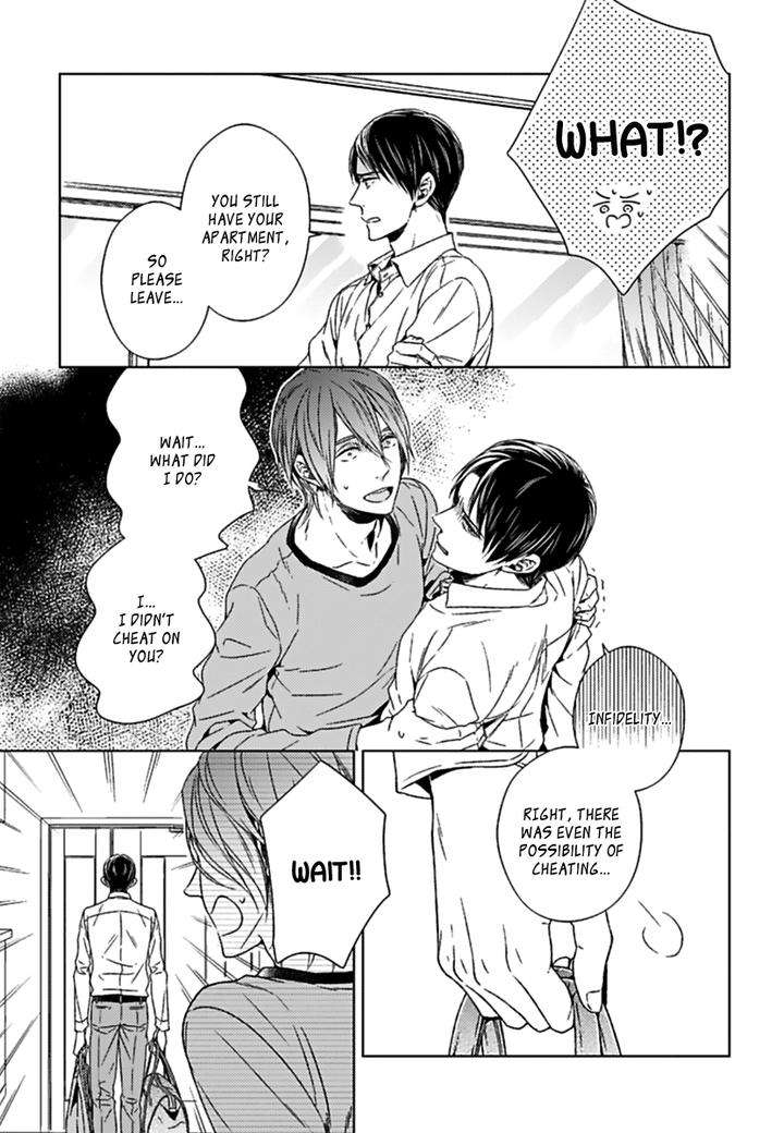 Suki-Desu-Zenbu-Kudasai-Suyama-Torico-Eng page 7