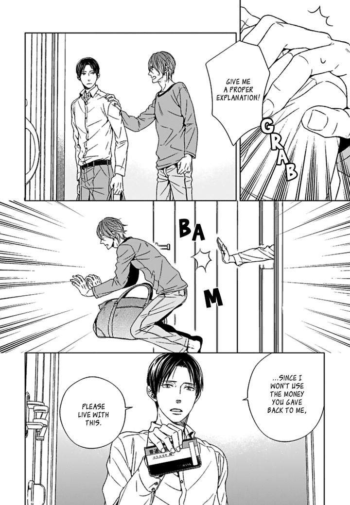 Suki-Desu-Zenbu-Kudasai-Suyama-Torico-Eng page 8