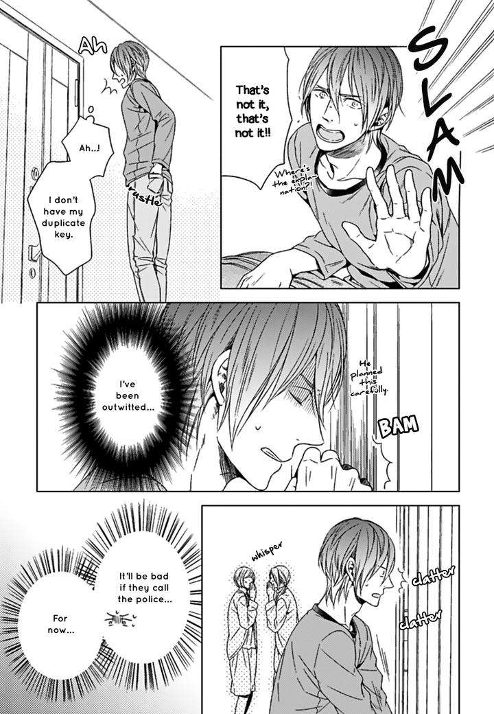Suki-Desu-Zenbu-Kudasai-Suyama-Torico-Eng page 9