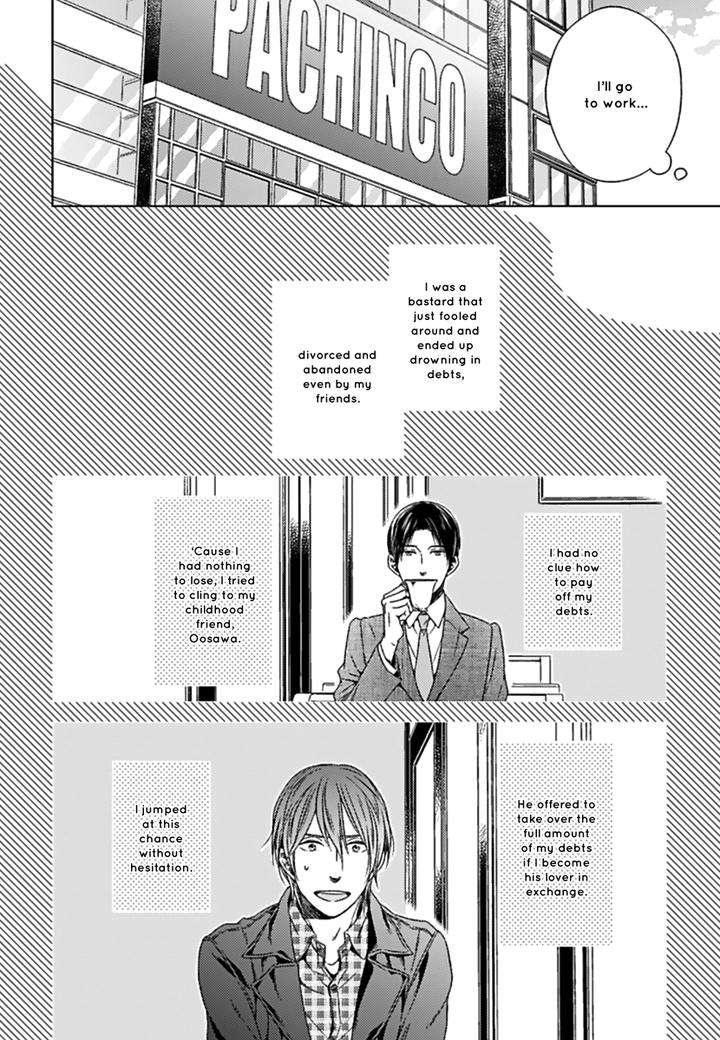Suki-Desu-Zenbu-Kudasai-Suyama-Torico-Eng page 10