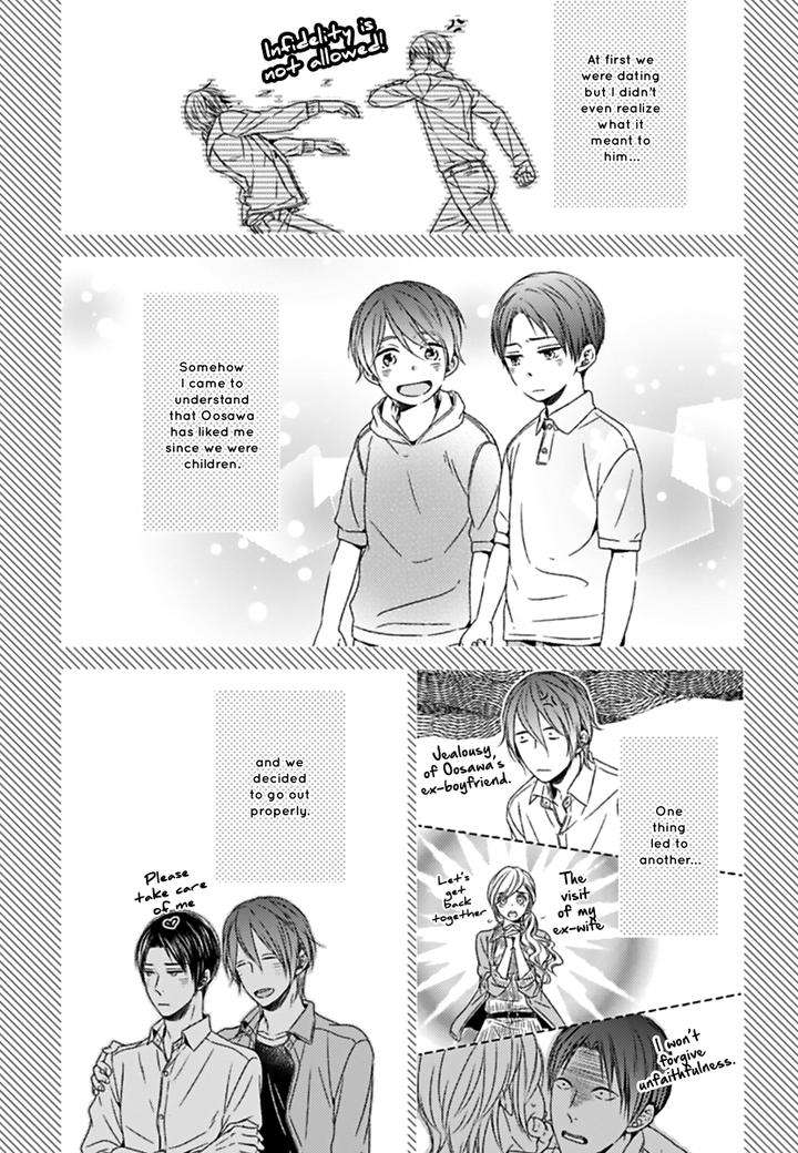 Suki-Desu-Zenbu-Kudasai-Suyama-Torico-Eng page 11