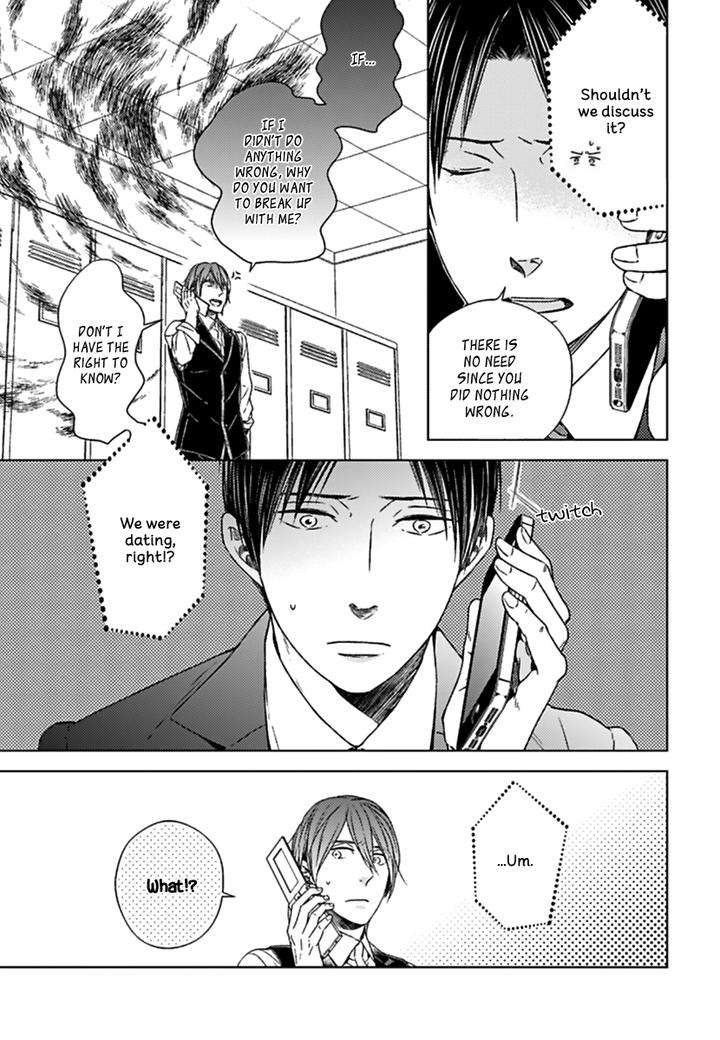 Suki-Desu-Zenbu-Kudasai-Suyama-Torico-Eng page 13