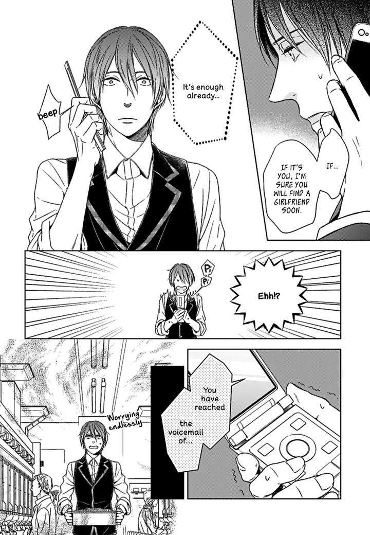 Suki-Desu-Zenbu-Kudasai-Suyama-Torico-Eng page 14