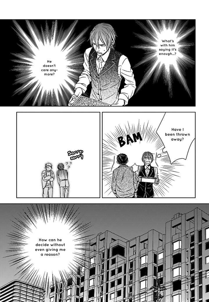 Suki-Desu-Zenbu-Kudasai-Suyama-Torico-Eng page 15