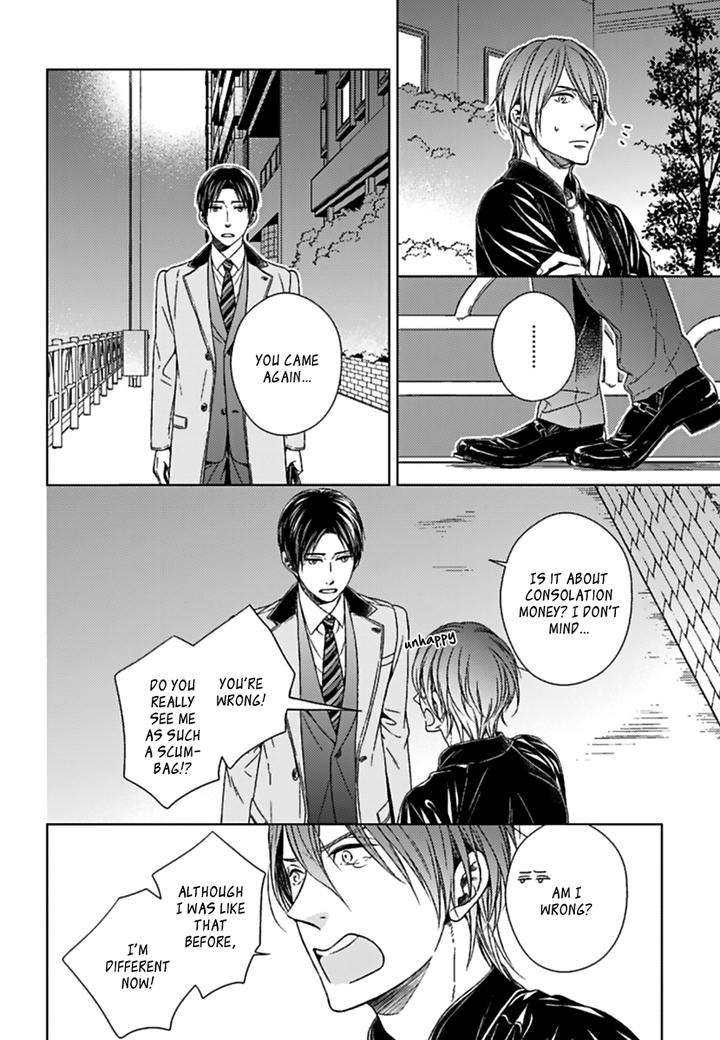 Suki-Desu-Zenbu-Kudasai-Suyama-Torico-Eng page 16