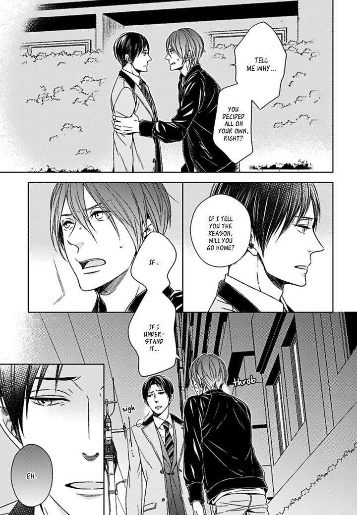 Suki-Desu-Zenbu-Kudasai-Suyama-Torico-Eng page 17