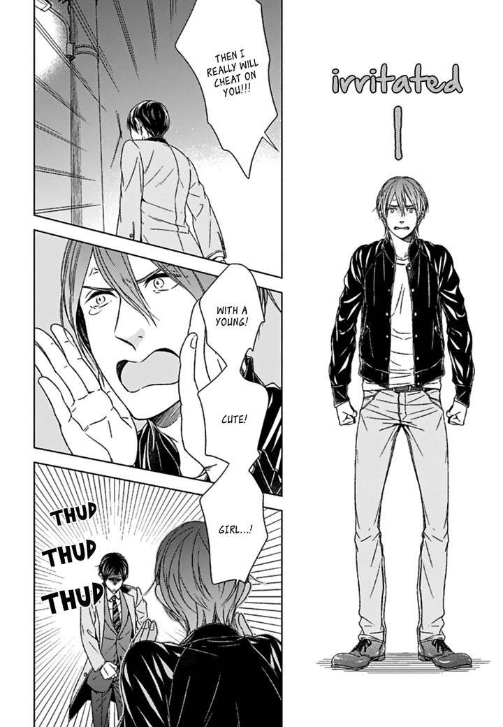 Suki-Desu-Zenbu-Kudasai-Suyama-Torico-Eng page 20