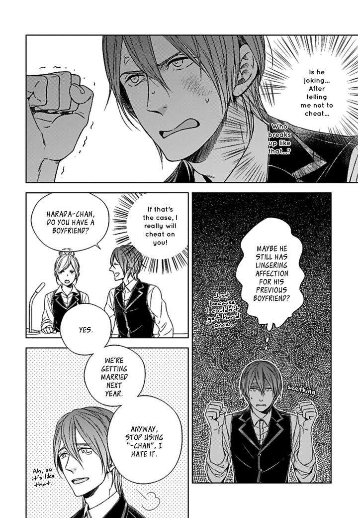 Suki-Desu-Zenbu-Kudasai-Suyama-Torico-Eng page 22