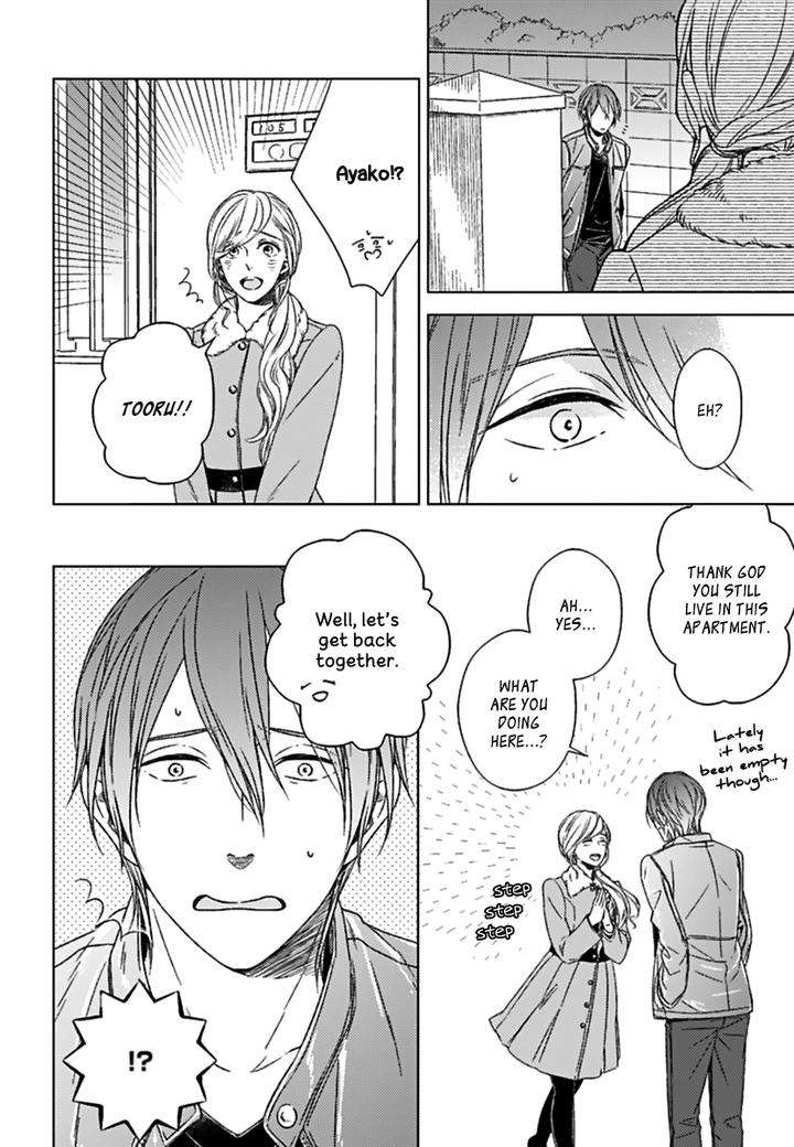 Suki-Desu-Zenbu-Kudasai-Suyama-Torico-Eng page 26