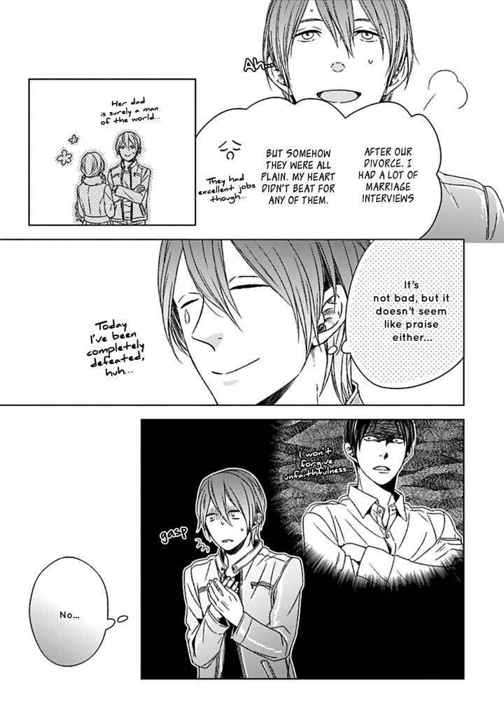 Suki-Desu-Zenbu-Kudasai-Suyama-Torico-Eng page 29