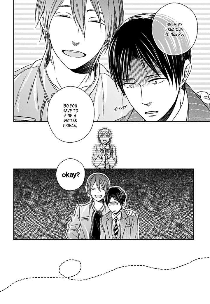 Suki-Desu-Zenbu-Kudasai-Suyama-Torico-Eng page 9