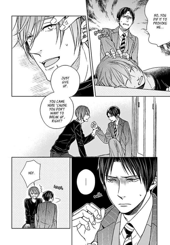 Suki-Desu-Zenbu-Kudasai-Suyama-Torico-Eng page 11