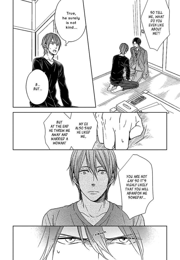 Suki-Desu-Zenbu-Kudasai-Suyama-Torico-Eng page 13