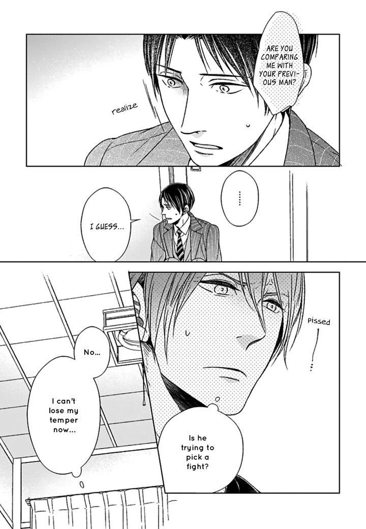 Suki-Desu-Zenbu-Kudasai-Suyama-Torico-Eng page 14