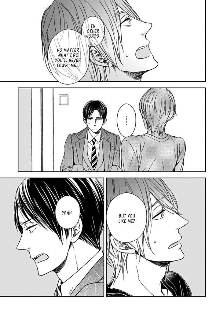 Suki-Desu-Zenbu-Kudasai-Suyama-Torico-Eng page 16