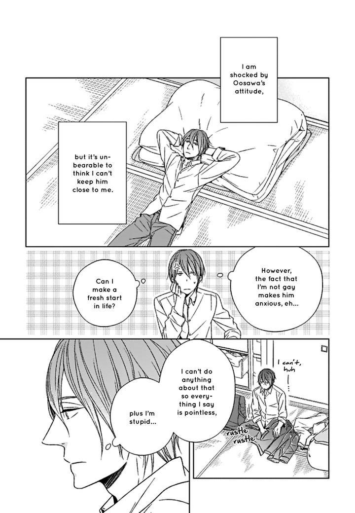 Suki-Desu-Zenbu-Kudasai-Suyama-Torico-Eng page 18