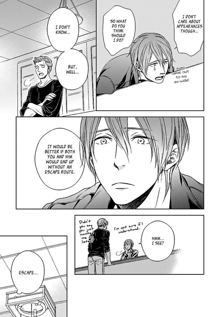 Suki-Desu-Zenbu-Kudasai-Suyama-Torico-Eng page 22