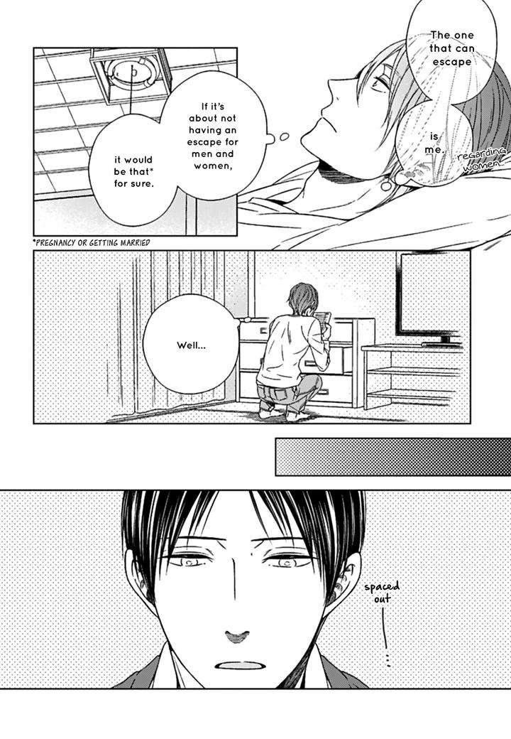 Suki-Desu-Zenbu-Kudasai-Suyama-Torico-Eng page 23