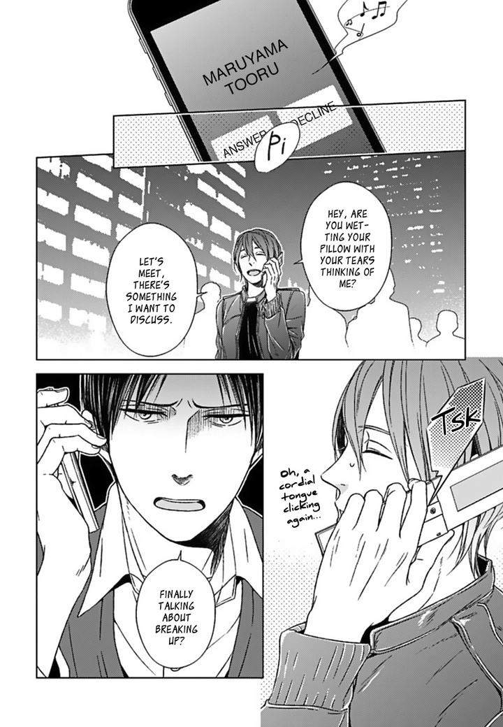 Suki-Desu-Zenbu-Kudasai-Suyama-Torico-Eng page 25