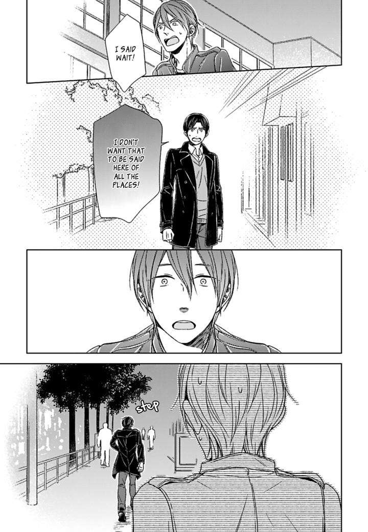 Suki-Desu-Zenbu-Kudasai-Suyama-Torico-Eng page 32