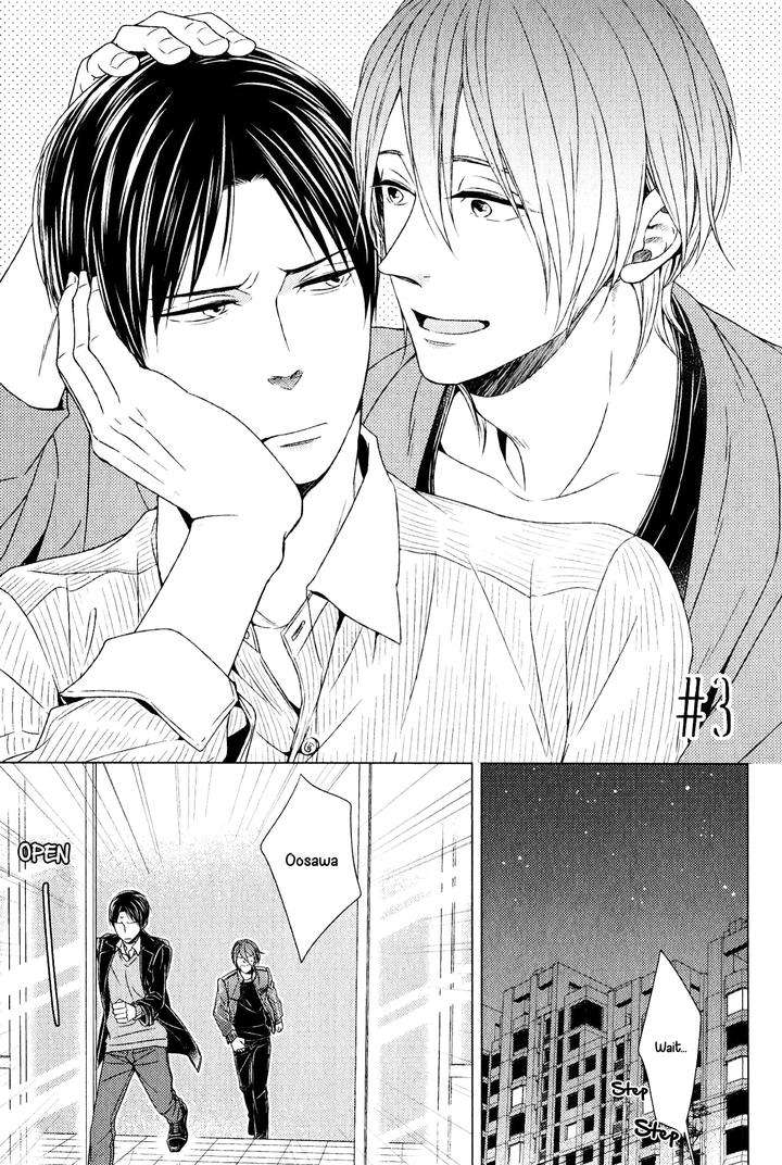 Suki-Desu-Zenbu-Kudasai-Suyama-Torico-Eng chapter_005 thumbnail