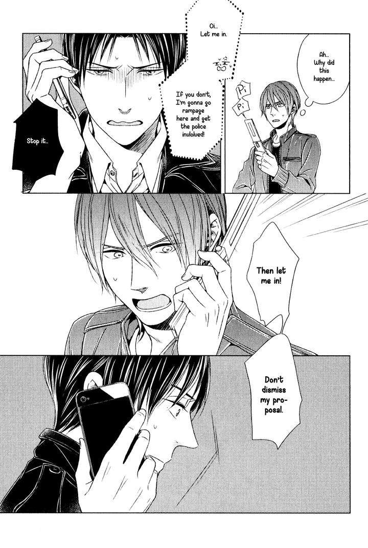 Suki-Desu-Zenbu-Kudasai-Suyama-Torico-Eng page 3