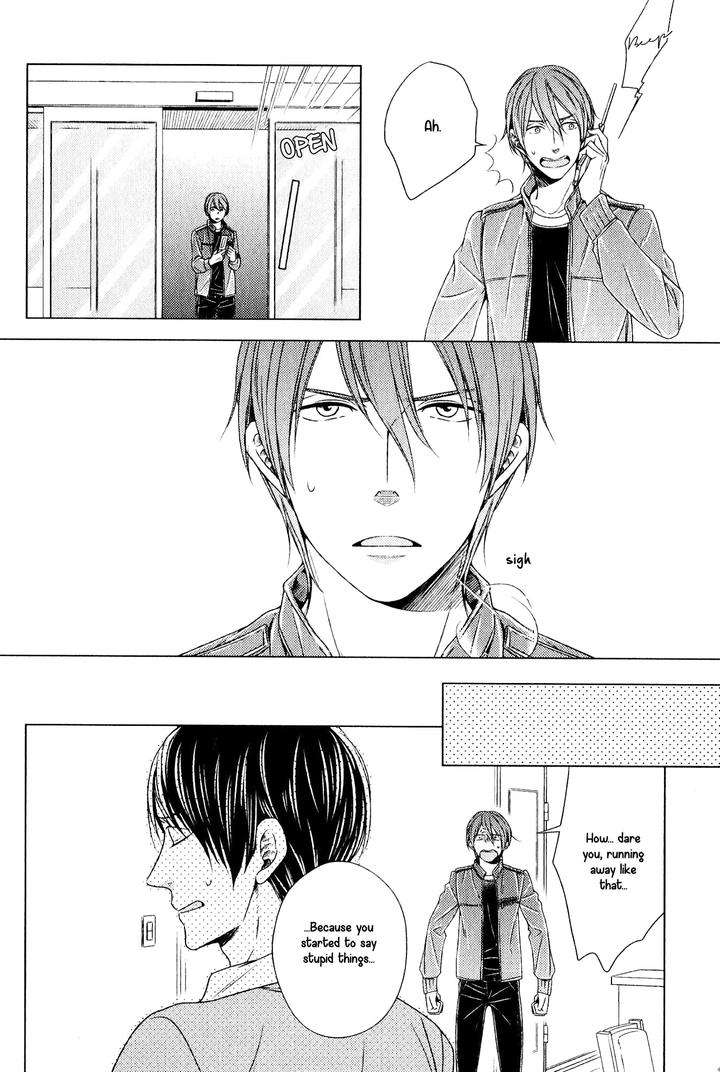 Suki-Desu-Zenbu-Kudasai-Suyama-Torico-Eng page 4