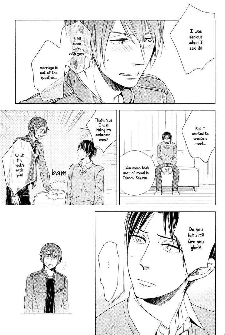 Suki-Desu-Zenbu-Kudasai-Suyama-Torico-Eng page 5